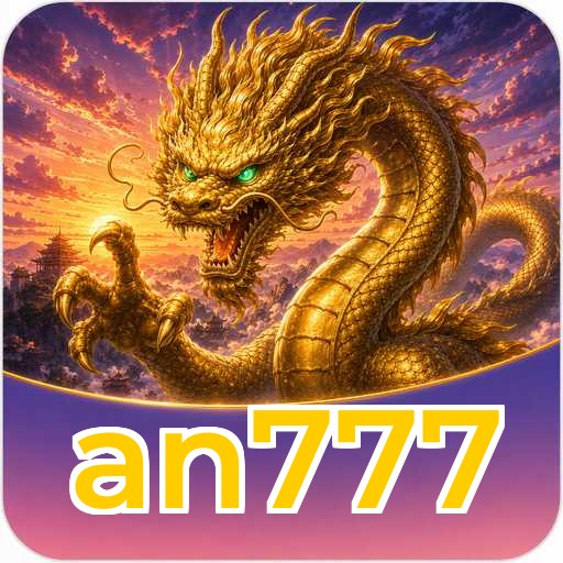 FAQ Download